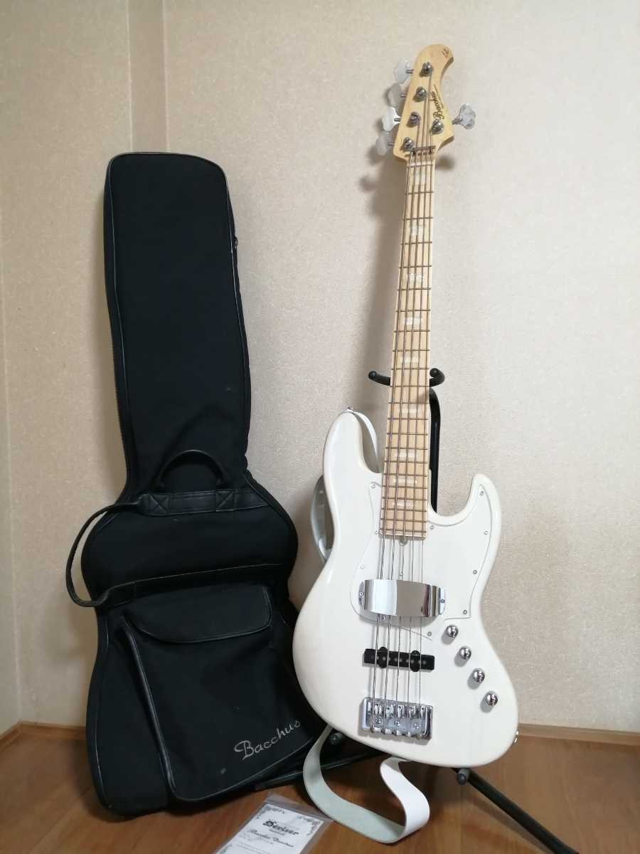 HERBRelax(ハーブリラックス) YWMTV80F1 全自動洗濯機 ヤマダ電機 