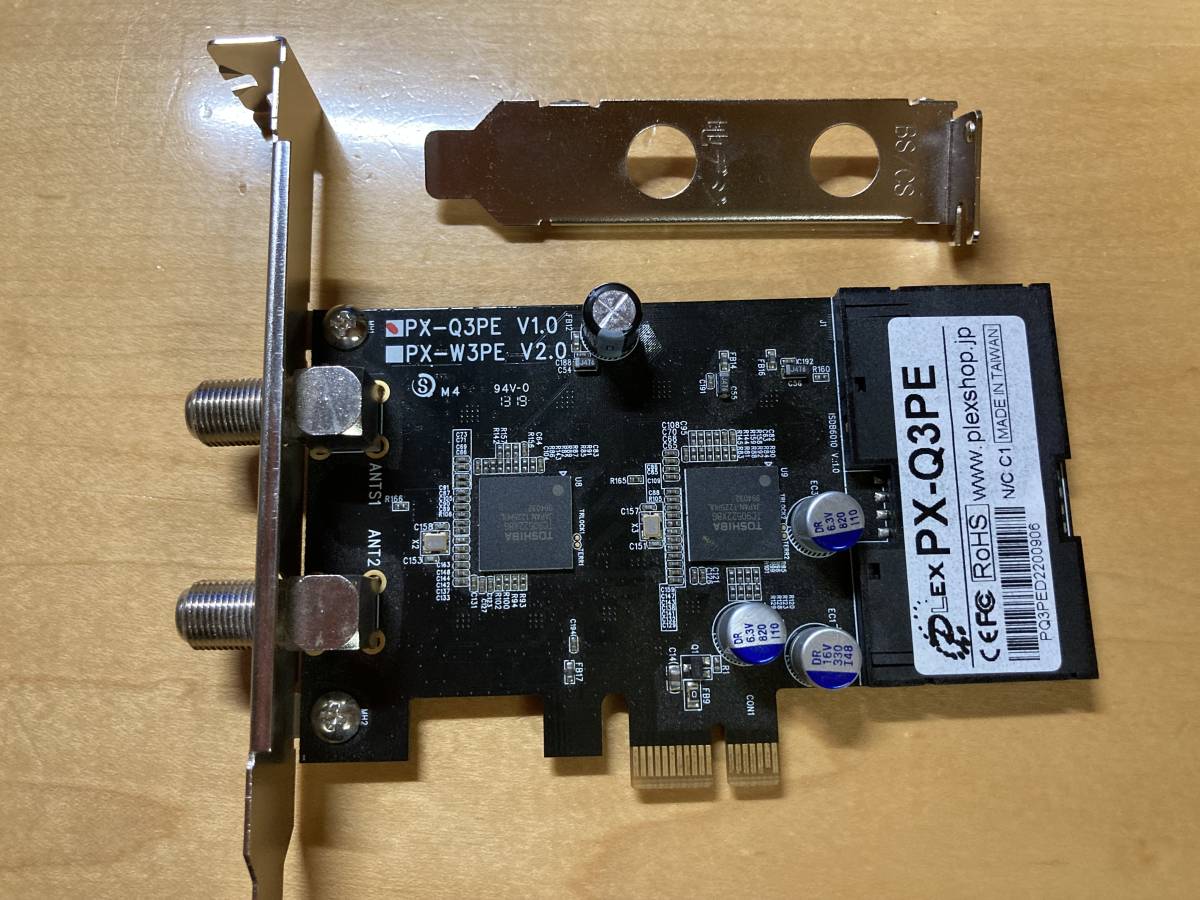 PLEX PX-Q3PE クアッドテレビチューナー ロープロファイルブラケット付