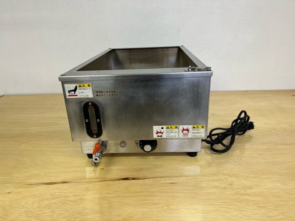rs_sp_e0526-8a-10