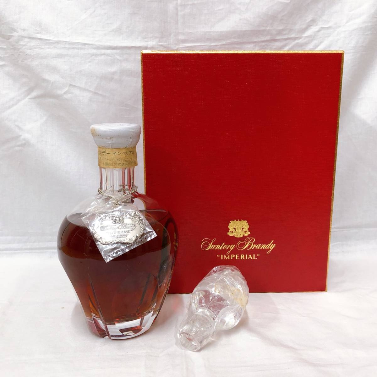 【人気セール，送料無料】 Suntory Brandy IMPERIAL サントリーブランデー インペリアル 600ml 40％ 箱付 古酒 1581-1千(その他)｜売買されたオークション情報、yahooの商品情報をアーカイブ公開 - オークファン その他