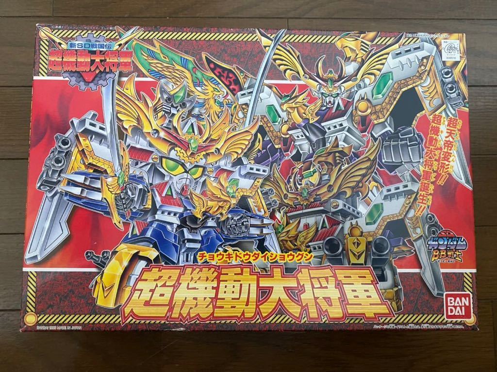 正規品ガレージキット NIKKE メカミシフティー ⁄ 未塗装未組立 勝利の
