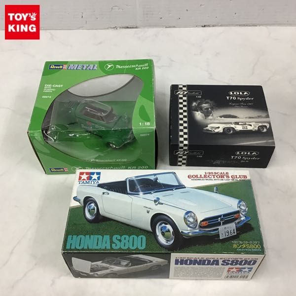 メッサーシュミットkr0の値段と価格推移は 47件の売買情報を集計したメッサーシュミットkr0の価格や価値の推移データを公開