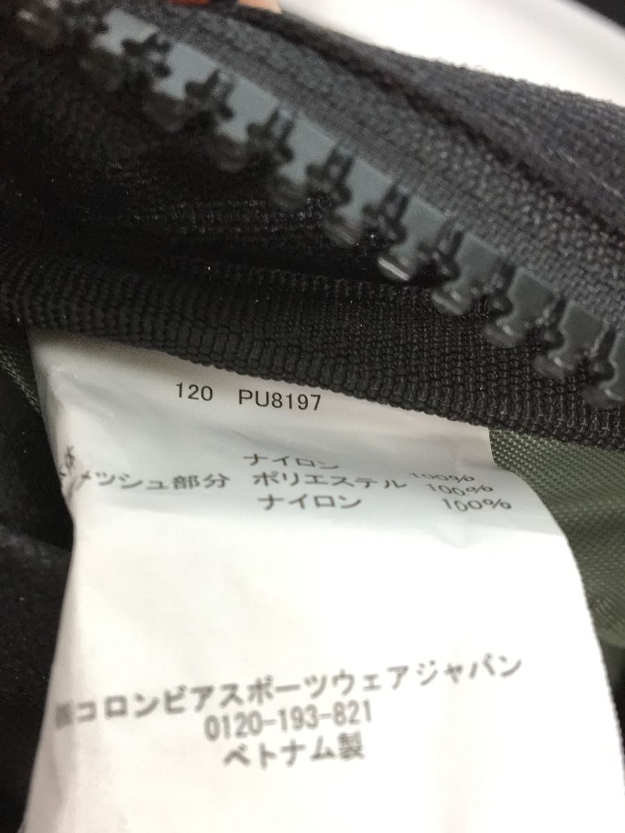 g1062073943.7