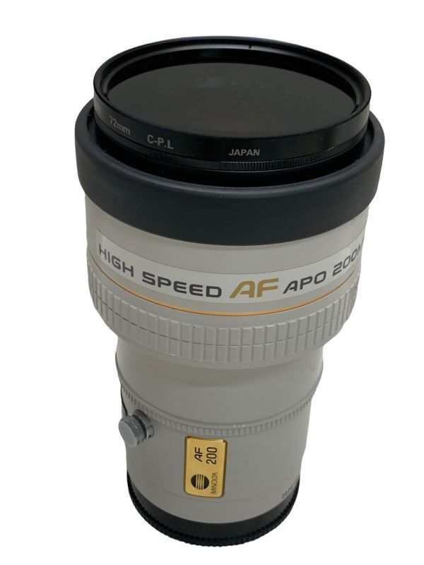 Pentacon AV 80mm f⁄2.8 eBay | Biometar Jena Zeiss Lens Carl 0 mm