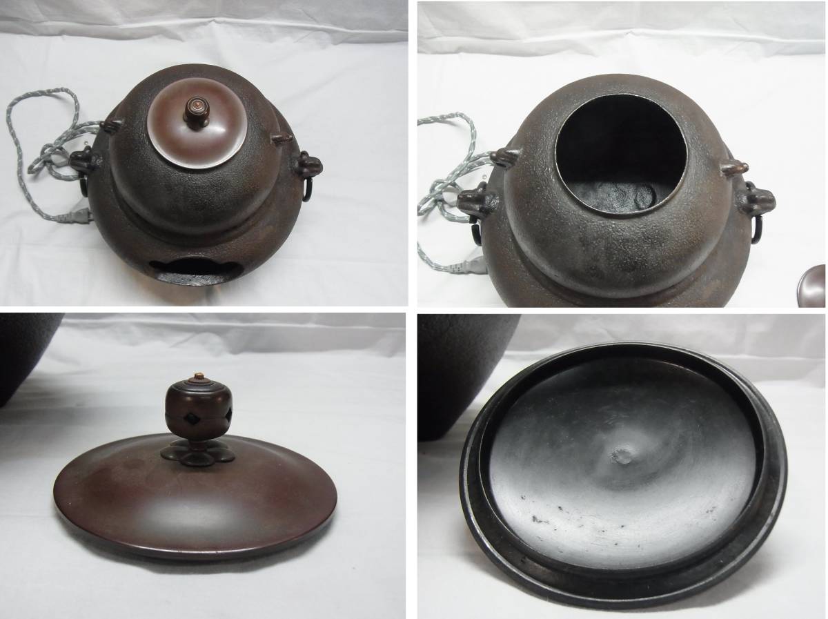 野々田式 風炉 電熱器 炭型ヒーター 陶器製 茶道具 野々田式 > 炭型電熱器（野々田式） 炭型ヒーター 風炉型