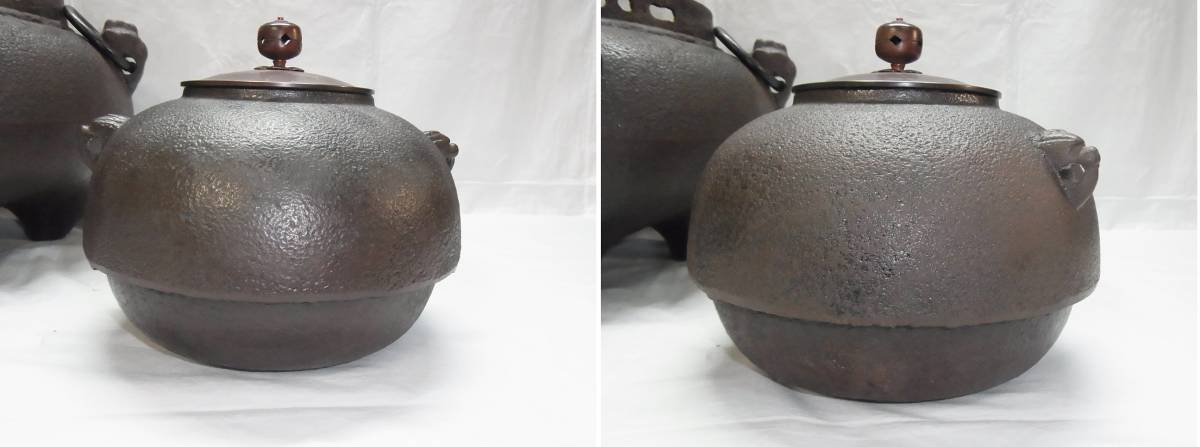 野々田式 風炉 電熱器 炭型ヒーター 陶器製 茶道具 野々田式 > 炭型電熱器（野々田式） 炭型ヒーター 風炉型
