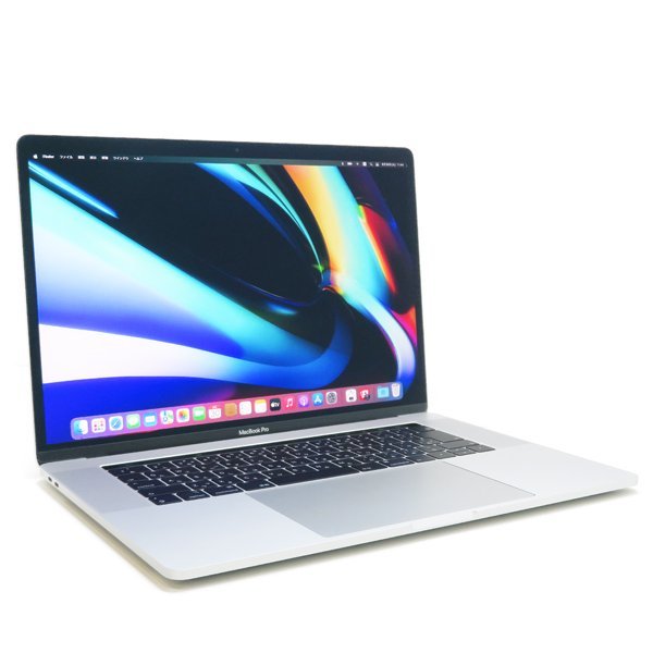 MacBook Pro 13-inch 2019 Two Thunderbolt 3 Ports 1.4 GHz Intel
