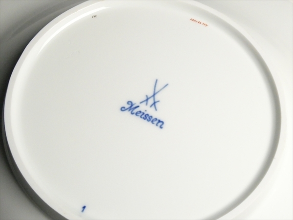 MEISSEN マイセン Bフォーム グランツゴールド 緑ソーサー
