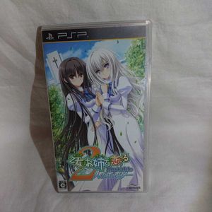 新品未開封 ブランケット おとボク2 処女はお姉さまに恋してる 2人のエルダー 妃宮千早 七々原薫子 のり太 乙女はお姉さまに恋してる Www Cgwebnews In