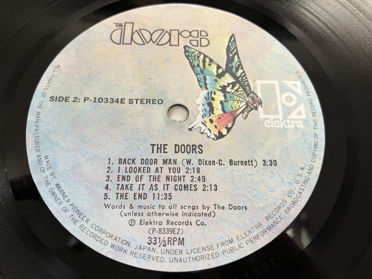 ハートに火をつけて ドアーズ - THE DOORS Doors 国内盤CD ザ P-10334E