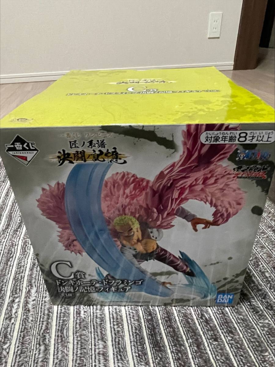 【新品，最新作】 25 一番くじ ワンピース 匠ノ系譜 決闘ノ記憶 C賞 ドンキホーテ ドフラミンゴ フィギュア ONE PIECE(ONE PIECE)｜売買されたオークション情報、yahooの商品情報をアーカイブ公開 - オークファン その他
