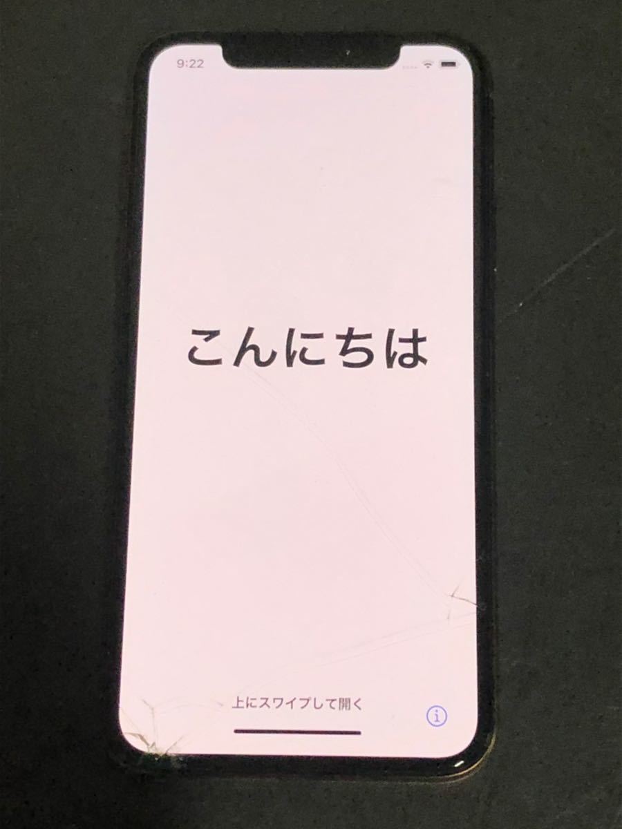 e1060823191.1