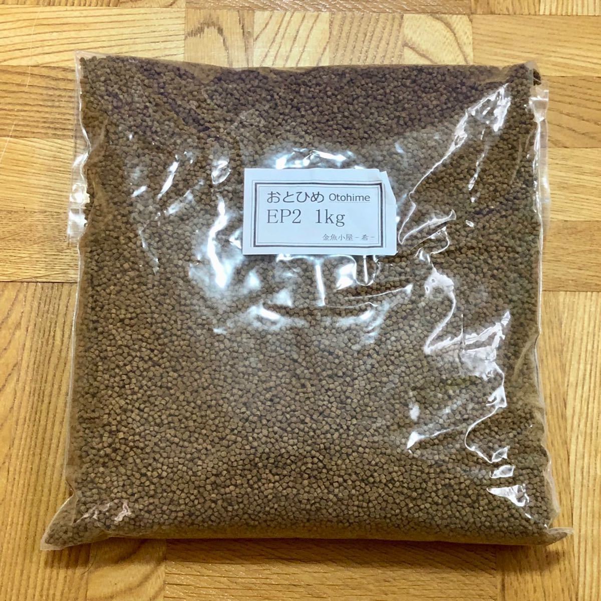  1円スタート おとひめ ひらめ 色々まとめて4.5kg(エサ)｜売買されたオークション情報、yahooの商品情報をアーカイブ公開 - オークファン エサ