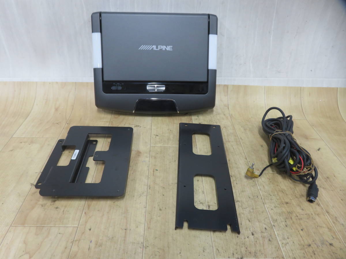 最安値 保障付/V1238/アルパイン フリップダウンモニター リアモニター TMX-R3200B TMX-R3200 10.2インチ(10インチ～)｜売買されたオークション情報、yahooの商品情報をアーカイブ公開 - オークファン 10インチ～