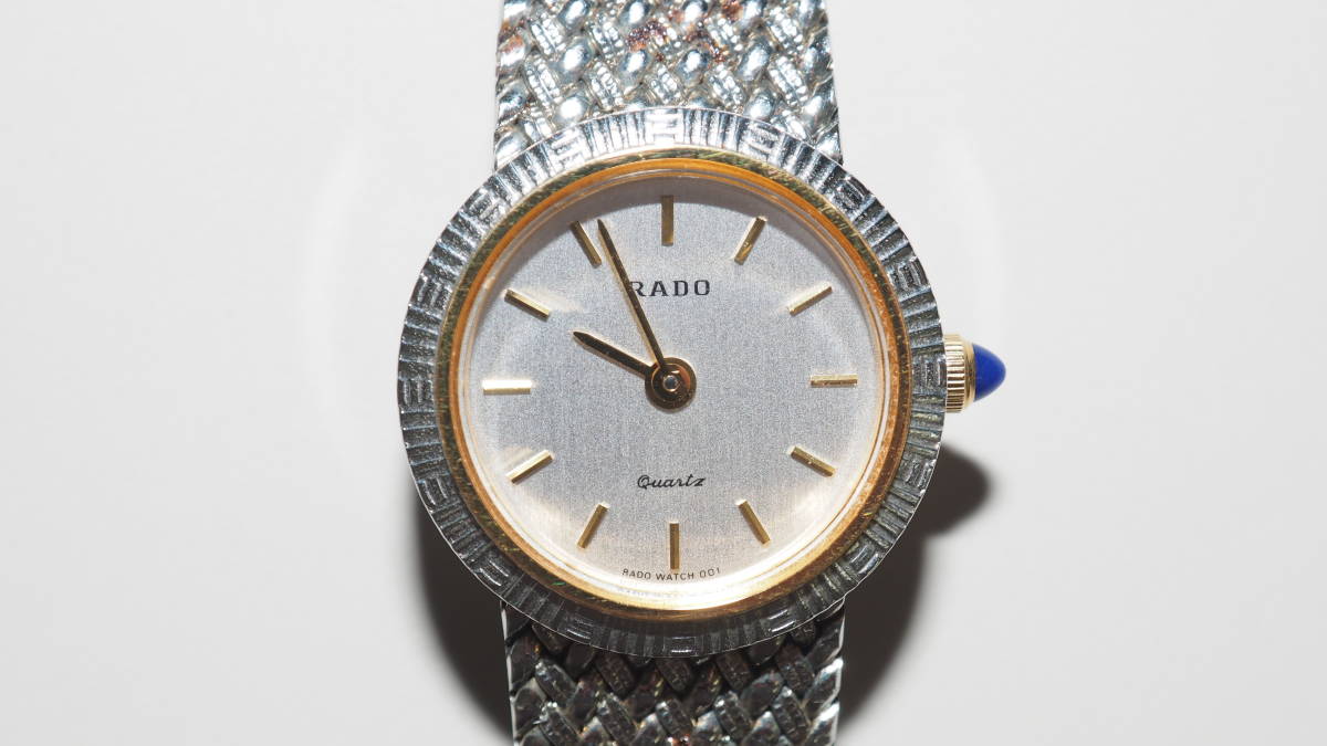 りりーページ　オーダー品 RADO ラドー レディース | ゴールド 腕時計 - Rado® レディース