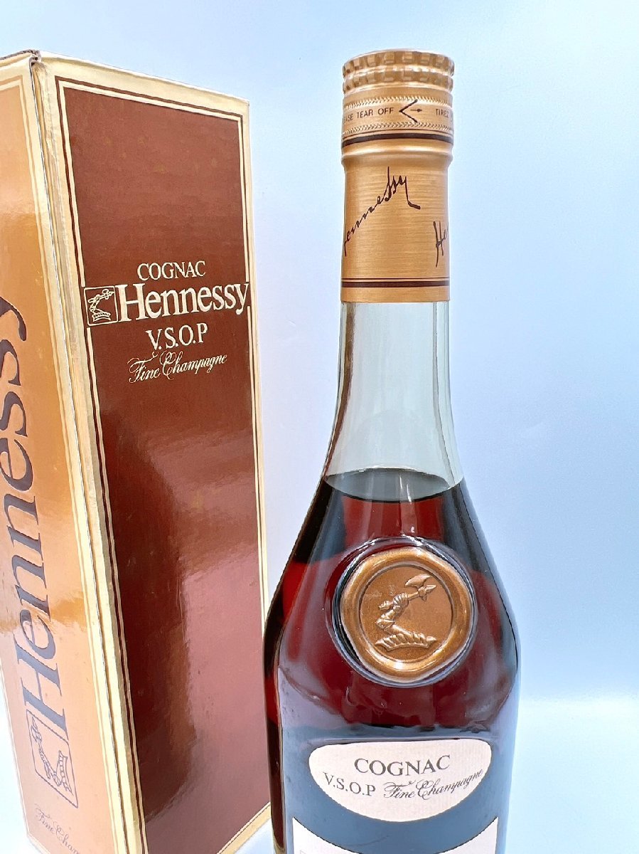 未開栓】ヘネシー Hennessy VSOP 箱あり ファインシャンパーニュ