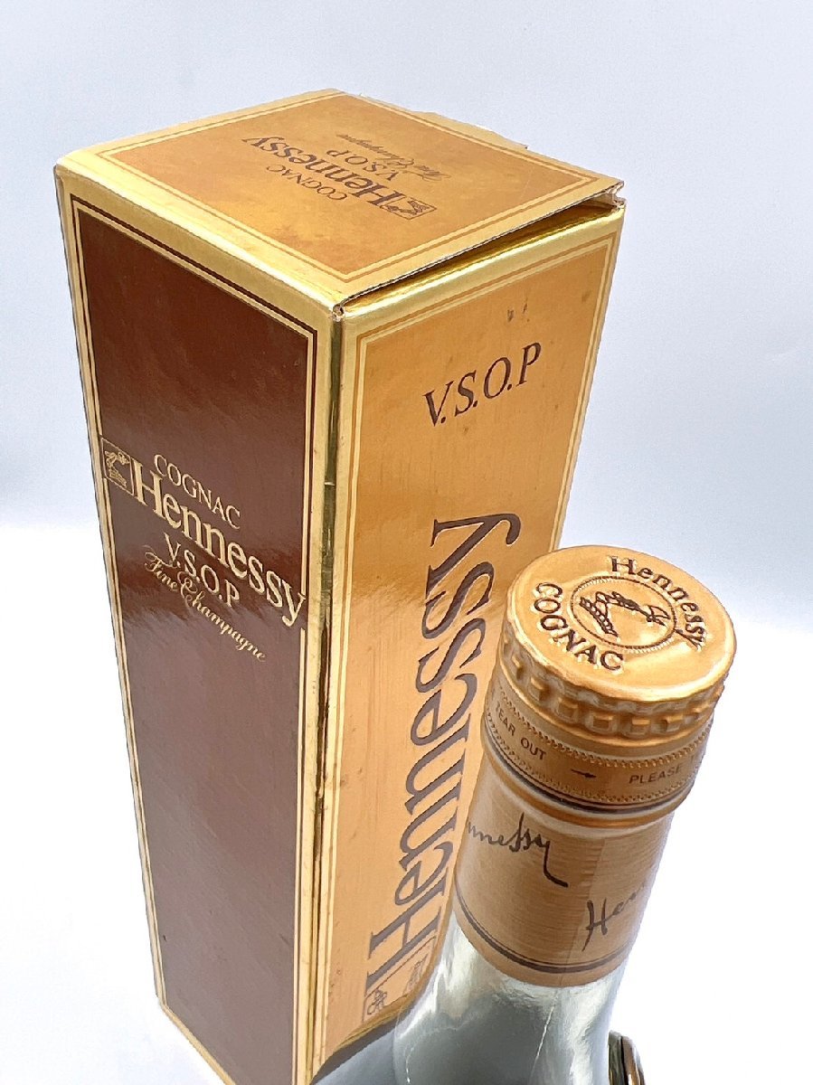 未開栓】ヘネシー Hennessy VSOP 箱あり ファインシャンパーニュ