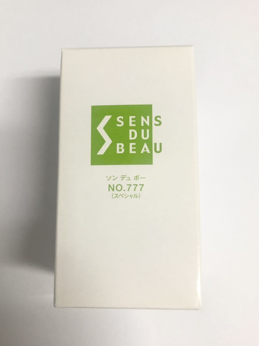 エルセーヌ ソン ボー デュ ソンデュボー 0 スペシャル 公式通販 NO