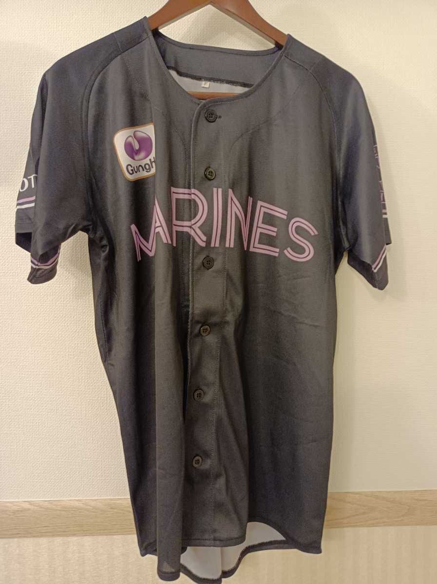 千葉ロッテマリーンズ・1000円チケット_1