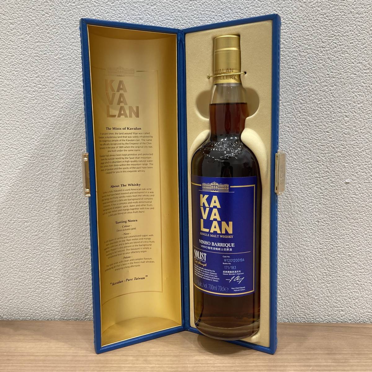 【KAVALAN/カバラン】SOLIST VINHO BARRIQUE/ソリスト ヴィーニョバリック シングルモルト ウイスキー 700ml/59.4%【ケース付】★30526 Solist Kavalan Vinho 希少❣️限定KAVALAN 700ml |Deliawhisky