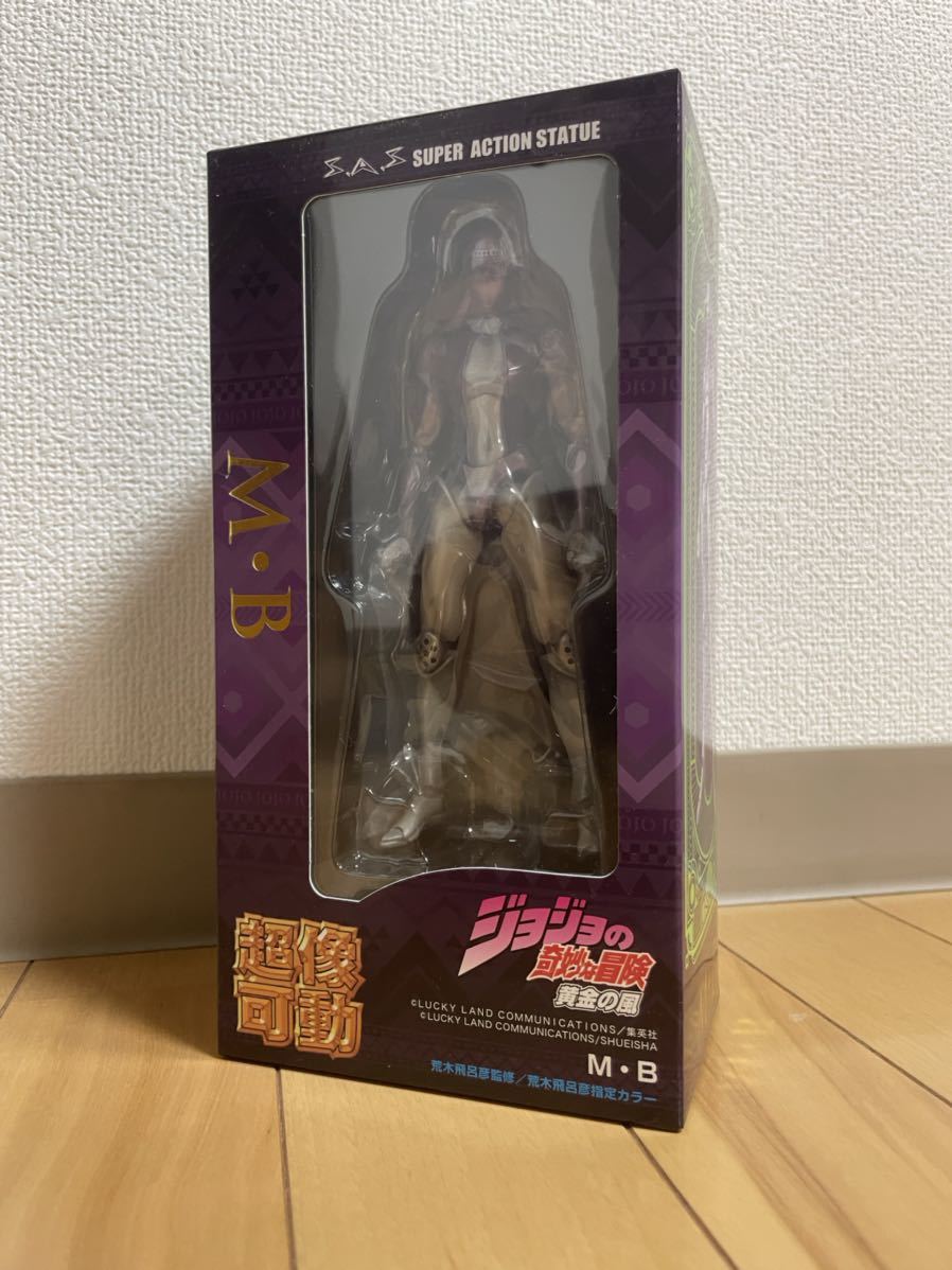 【豊富な，限定セール】 メディコス ジョジョの奇妙な冒険 レオーネ アバッキオ スタンド 超像可動 MB 第五部 黄金の風 空条承太郎 限定版 岸辺露伴 吉良吉影(ジョジョの奇妙な冒険)｜売買されたオークション情報、 その他