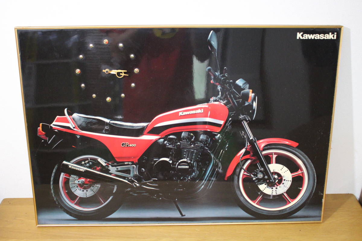 送料 \1700 KAWASAKI カワサキ Z400GP パネル時計 壁掛 ポスター 昭和 