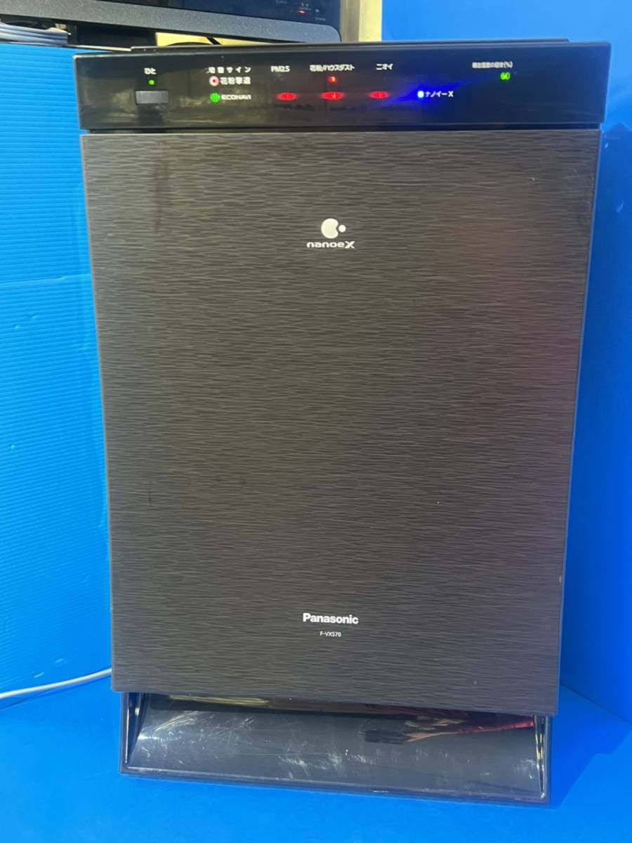 加湿空気清浄機 パナソニック Panasonic F-VXS70 | 空気清浄機 1台 - F