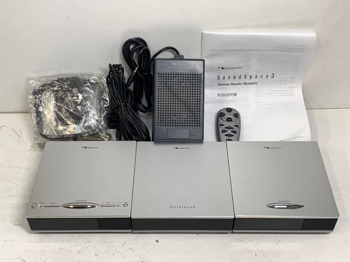 ☆ Nakamichi SoundSpace1ナカミチサウンドスペース ジャンク
