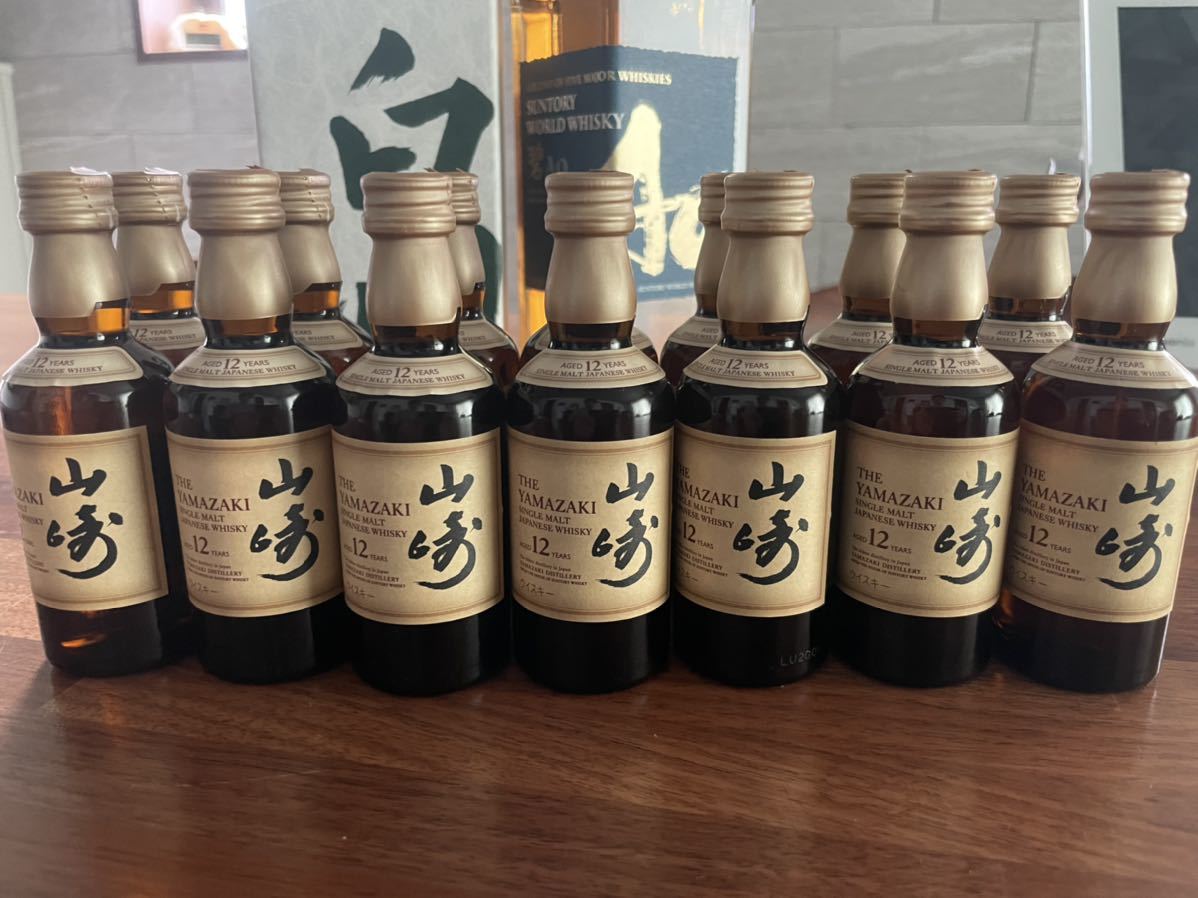 180ml ミニボトル 山崎 – 山崎ミニボトル定価2,299円｜コンビニ入荷