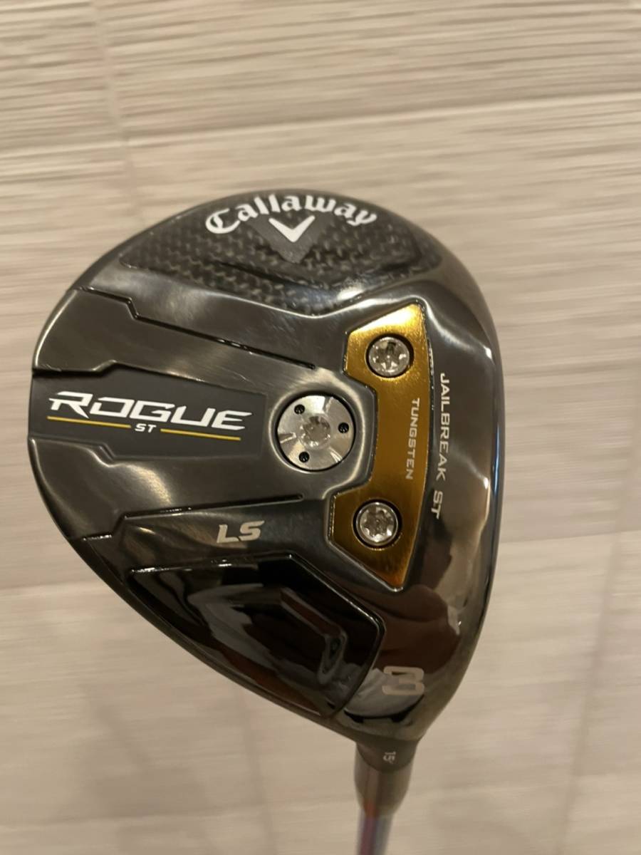 ROGUE ST LS 5w スピーダーnxブルー60s 【公式通販】