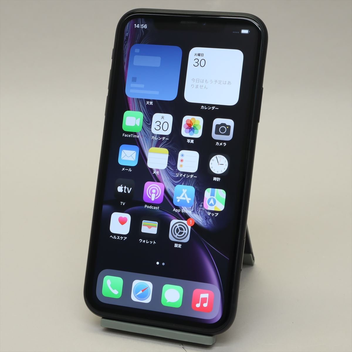 e1060823191.1