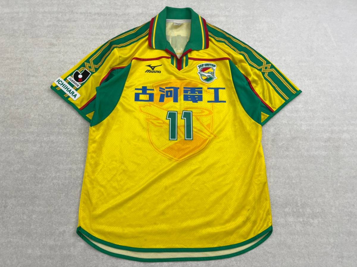 NC526 日本製 MIZUNO ミズノ JEF UNITED ジェフ市原 2001年 ホーム J