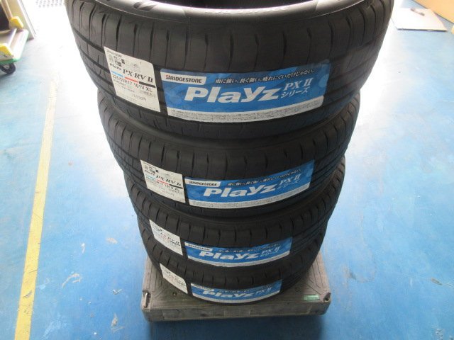 ブリヂストン PLAYZ PX-RV2 225/55-17 4本セット 店頭在庫 未使用品 101V