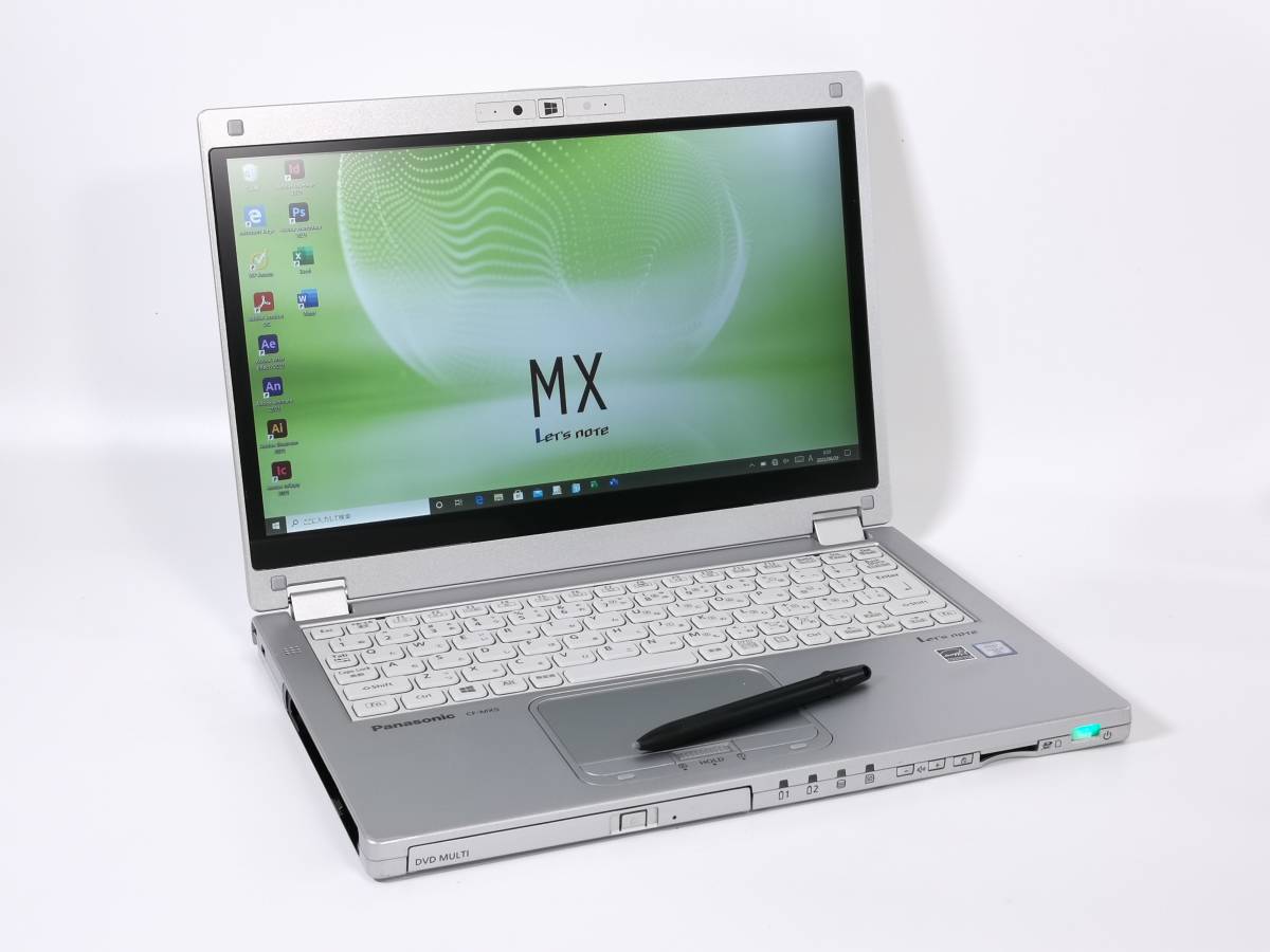 レッツノート Core 12.1型・光学式ドライブ内蔵で世界最軽量 約929g 