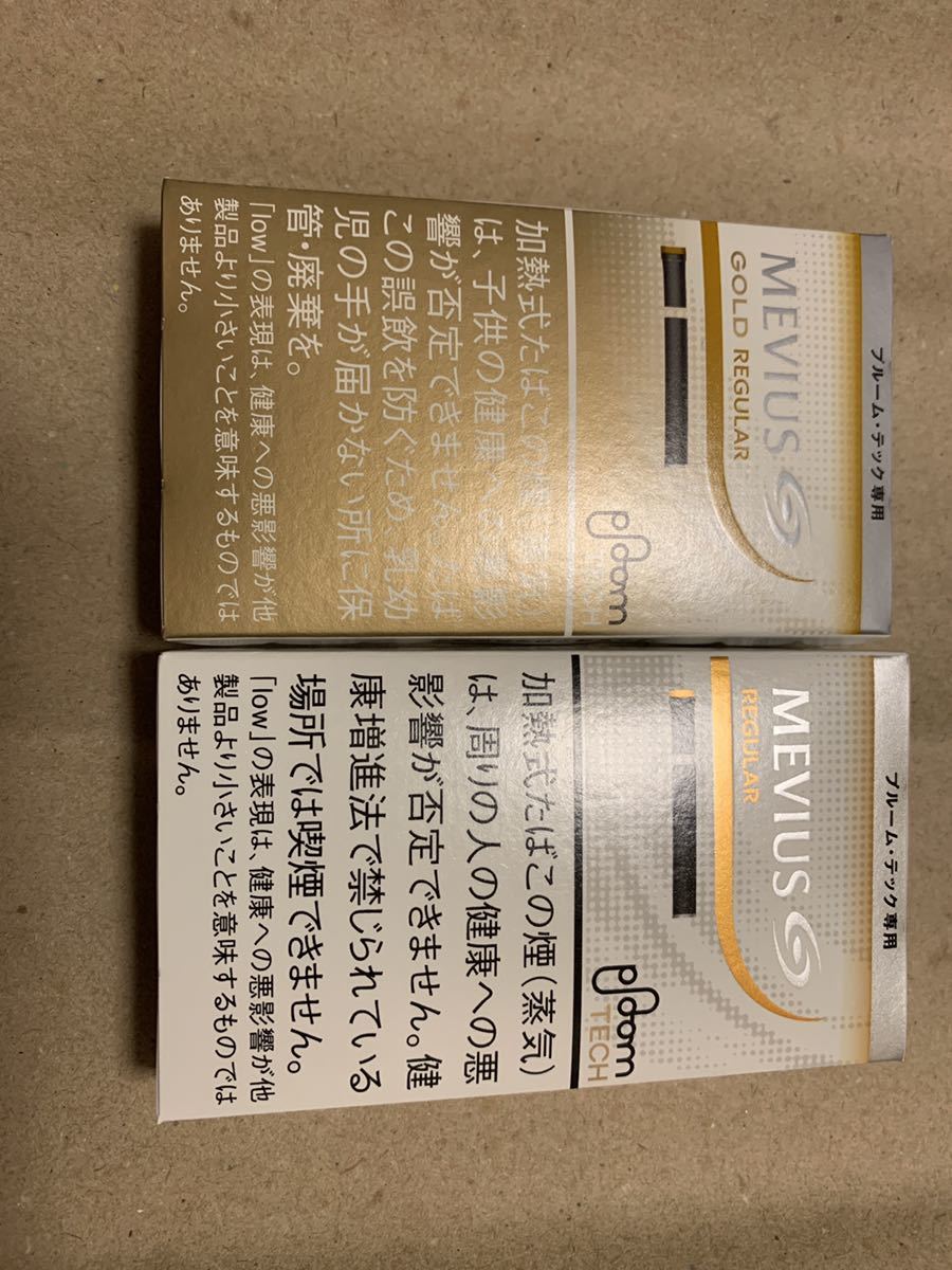 プルームテックカートリッジ50本です。_2