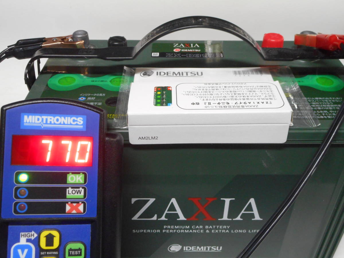 出光 ZAXIA ZX-D31R N-D31R/ZX(R)｜売買されたオークション情報、yahooの