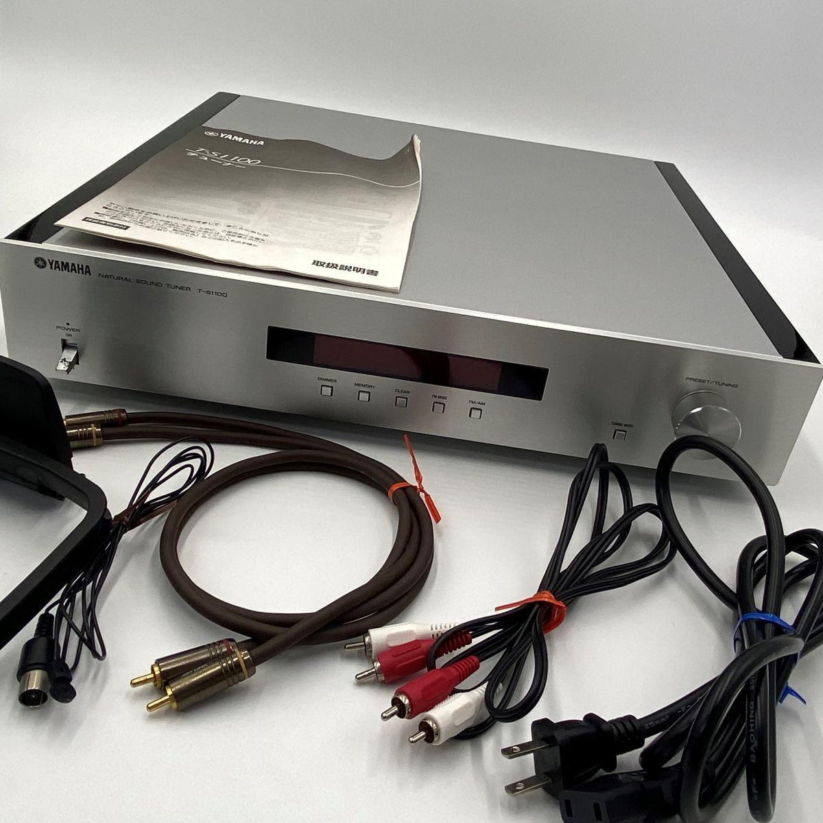 美品 YAMAHA T-S1100 高級 AM FM ラジオ チューナー　動作品 ☆YAMAHA ヤマハ FM/AMチューナー T-S1100 中古動作品 元箱 T-S1100 ヤマハ