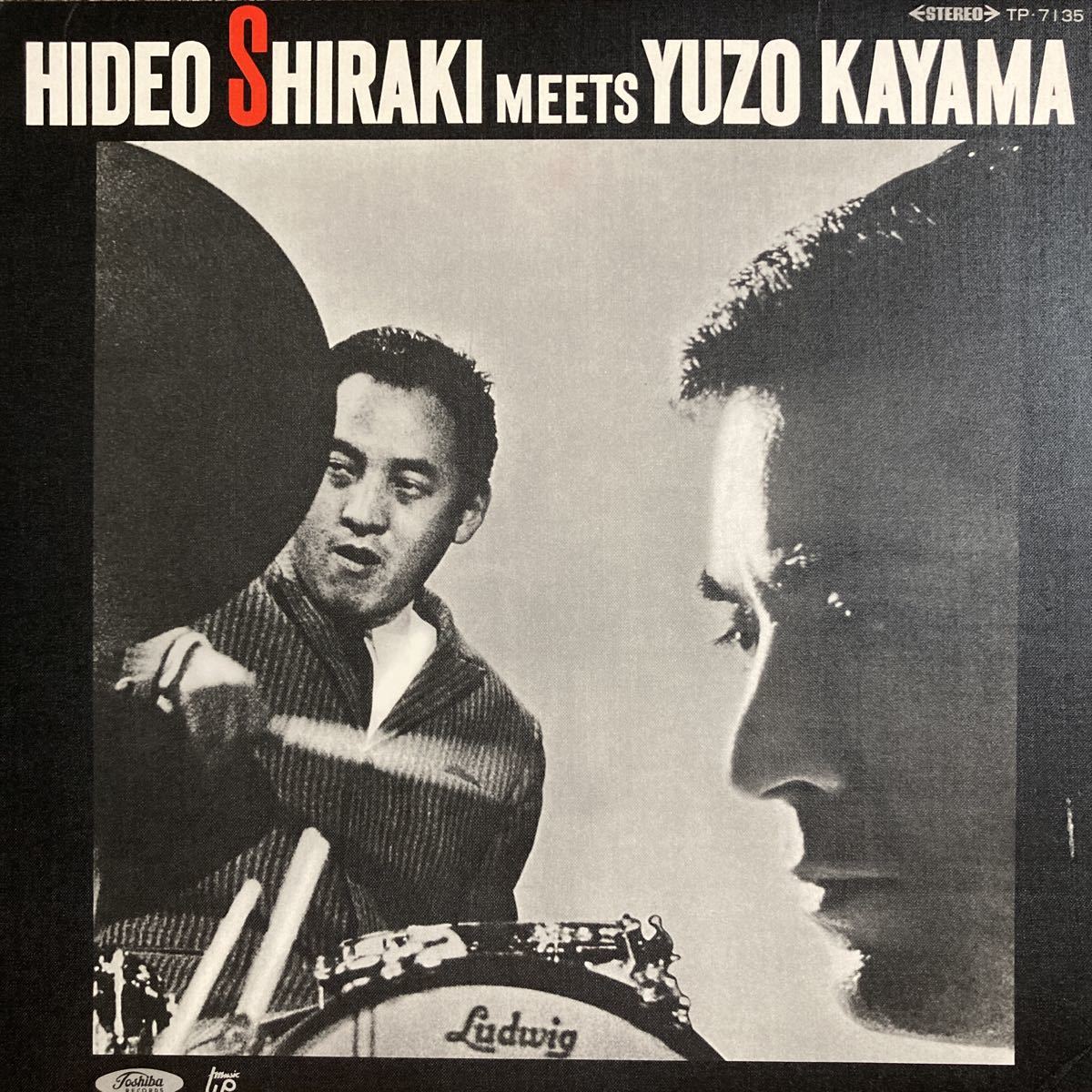 豊富な，新作 厳選LP メガレア 和ジャズ 白木秀雄 加山雄三の世界 HIDEO SHIRAKI meets YUZO KAYAMA TP 7135 赤盤(ジャズ一般)｜売買されたオークション情報、yahooの商品情報をアーカイブ公開 - オークファン ジャズ一般