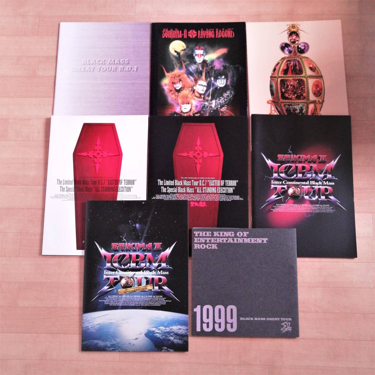 聖飢魔II ツアー パンフレット セット 8冊