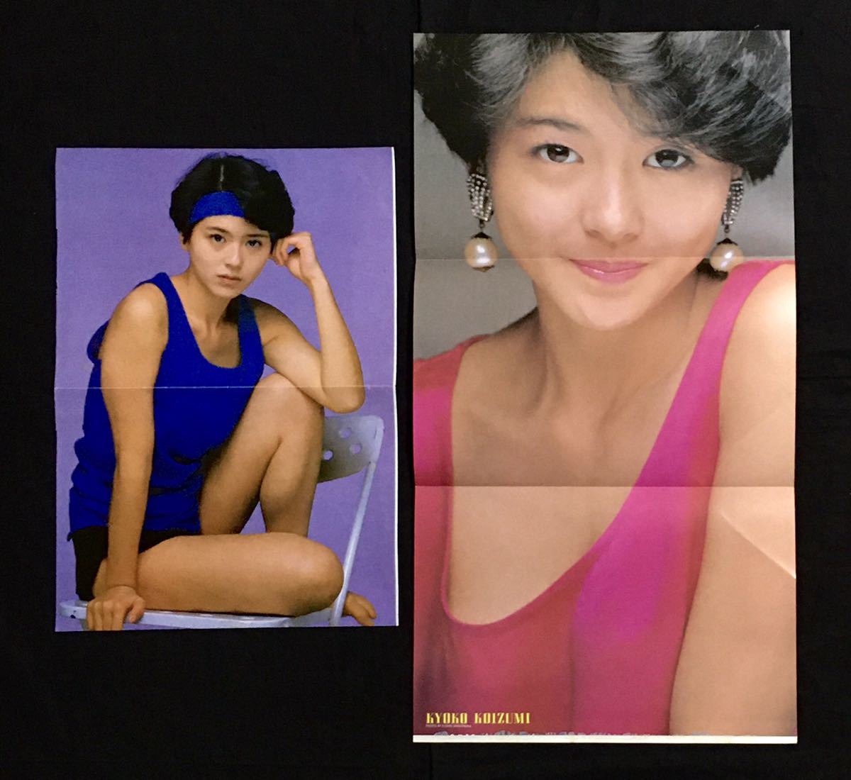 まとめ売り☆小泉今日子 雑誌折り込みピンナップポスター＋パンフ