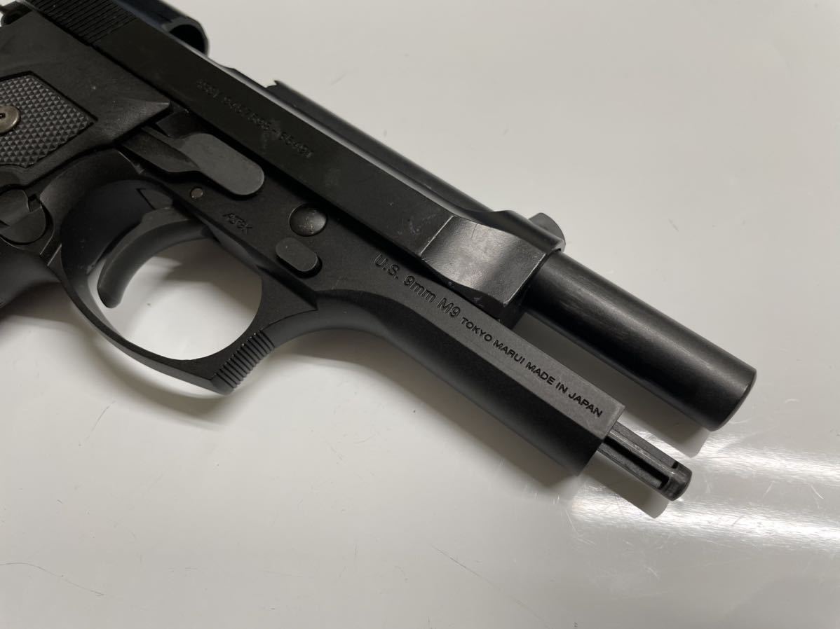 ベレッタM9 ガスガン 東京マルイ ベレッタ 本体のみ 東京マルイ