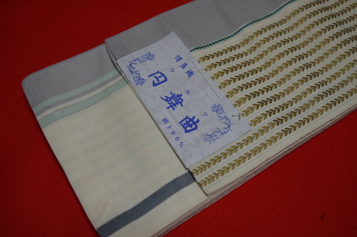 7Ⅸ 博多織の小袋帯 半幅(仕立て上がり)｜売買されたオークション情報 