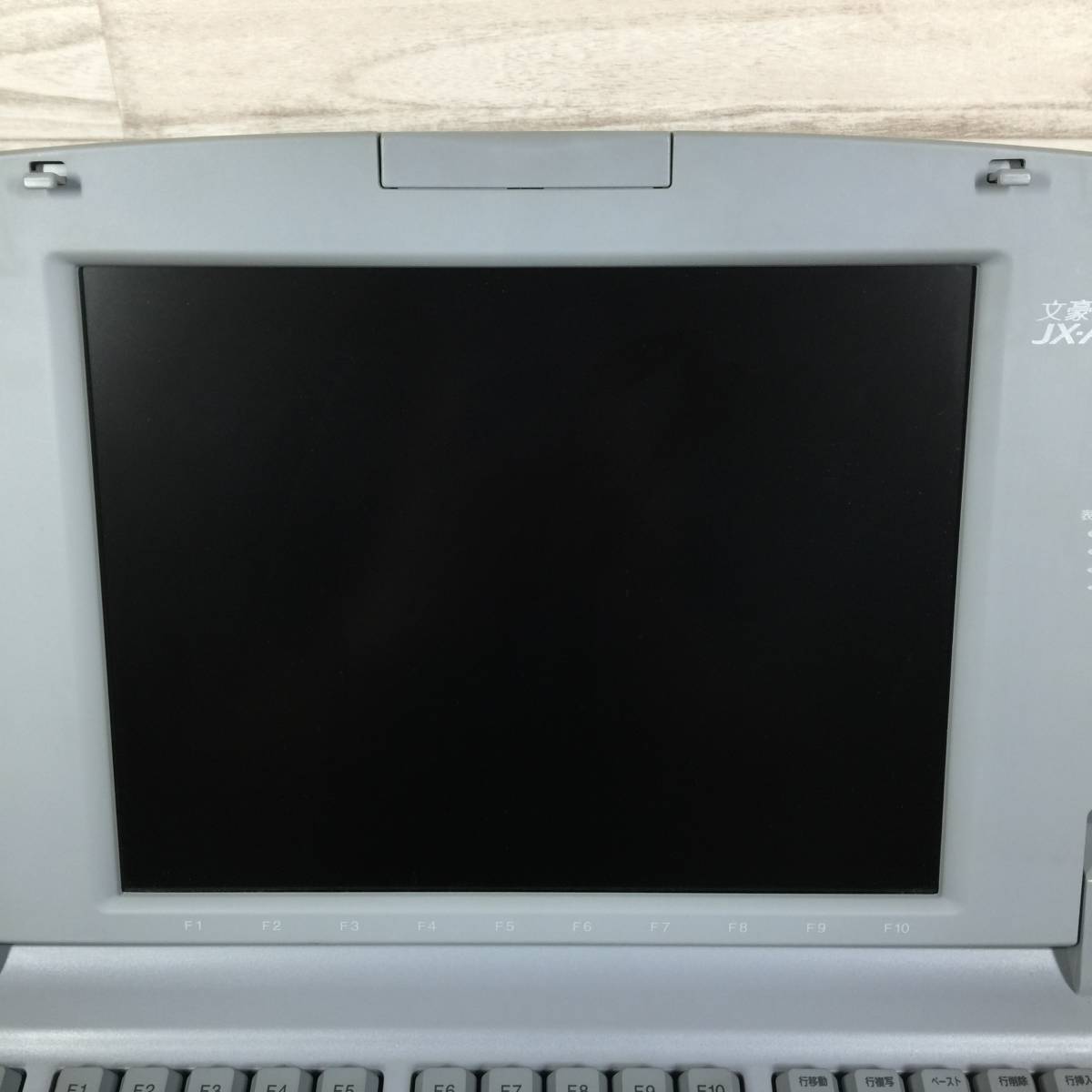 印刷未確認』NEC ワープロ 文豪 JX-A300 システムフロッピー・ソフト