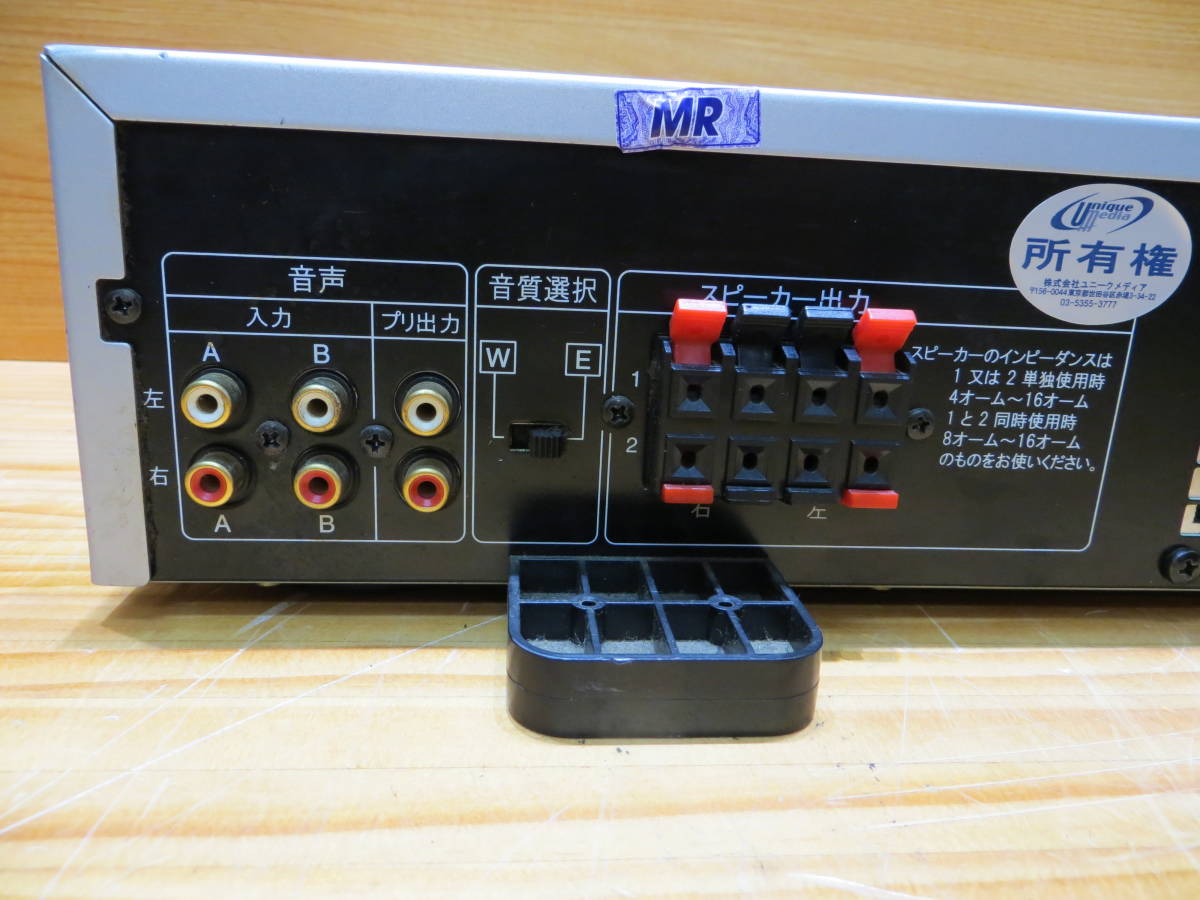 パイオニアカラオケアンプ　DAM-A70 eee66b80facac4f7ddc2c1448056d2