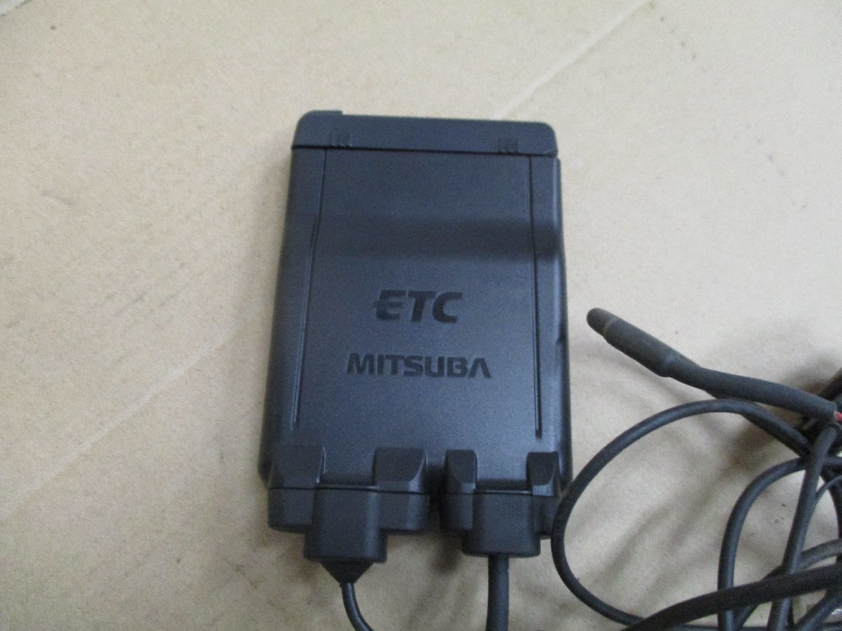 V242【中古】 ミツバ MITSUBA ETC 別体型 アンテナ分離型 【公式通販】