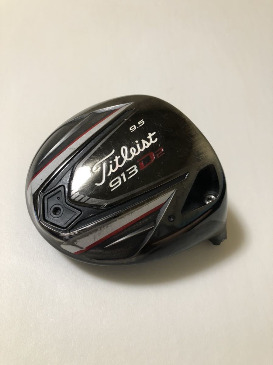 【高品質，新作登場】 タイトリスト 913D2 ドライバーヘッドTitleist(フレックス S)｜売買されたオークション情報、yahooの商品情報をアーカイブ公開 - オークファン 男性右きき用