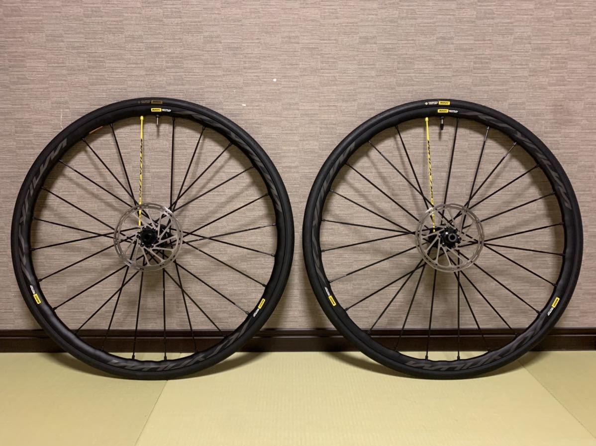 Mavic UST Ksyrium Pro Disc Carbon SL - | Wheel Wheelset Brake