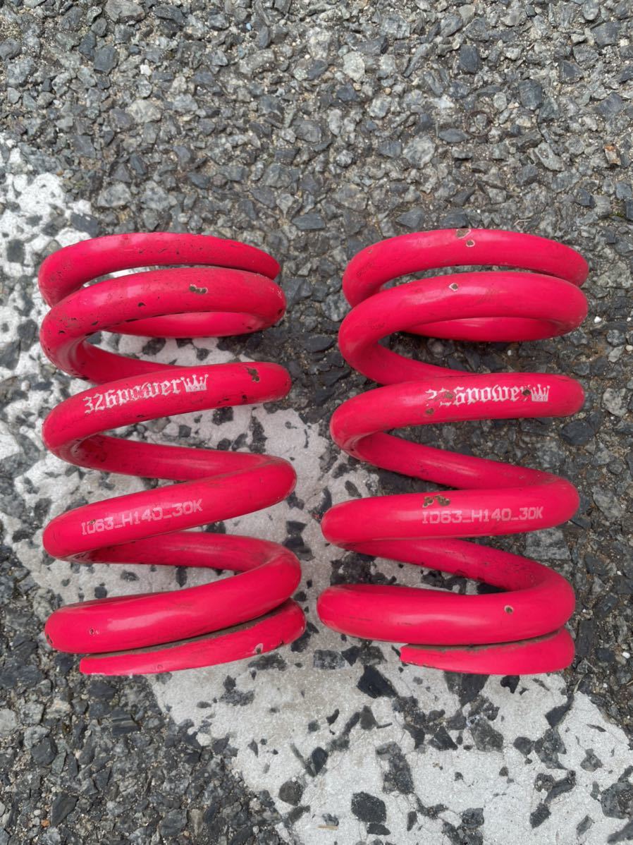 チャラバネ チャラバネ 326POWER ID63 H140-32k 送料無料) 12K