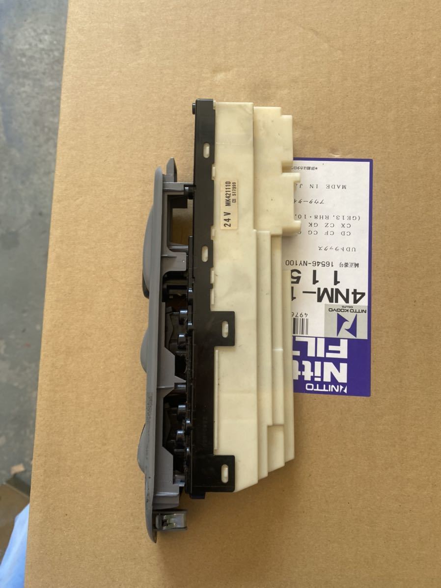 三菱キャンター パワーウィンドウスイッチ MK421110 - パーツ 