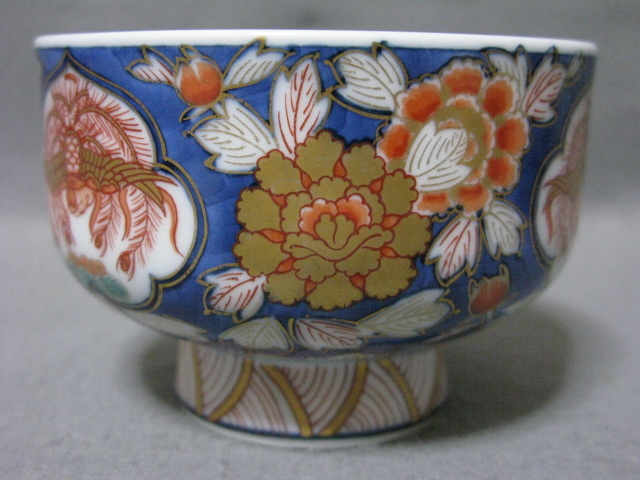 有田焼 幸楽窯 古伊万里様式 錦色絵 金襴手 鳳凰 染錦牡丹絵 有田焼 幸楽窯 古伊万里様式 錦色絵 金襴手 鳳凰 染錦牡丹絵
